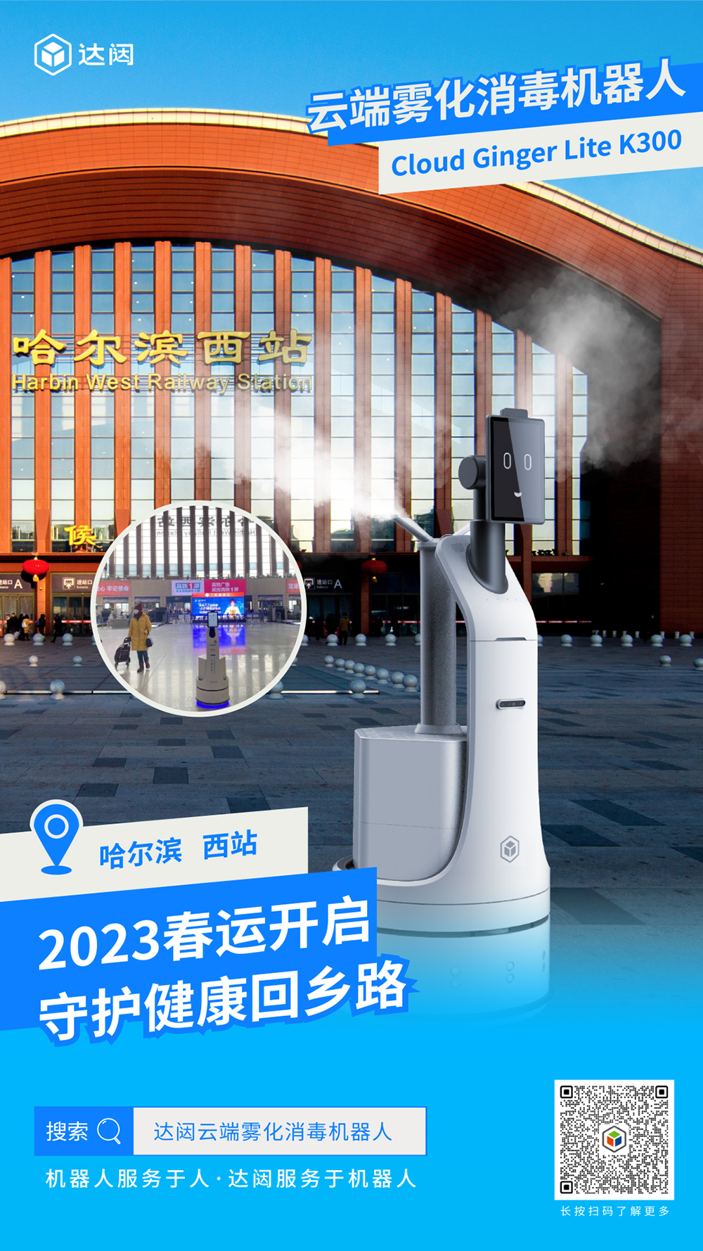 1676875313372753.jpg 1.17-0.jpg